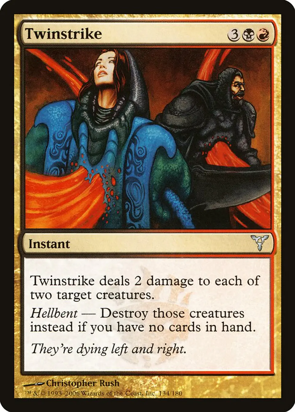 Twinstrike 1
