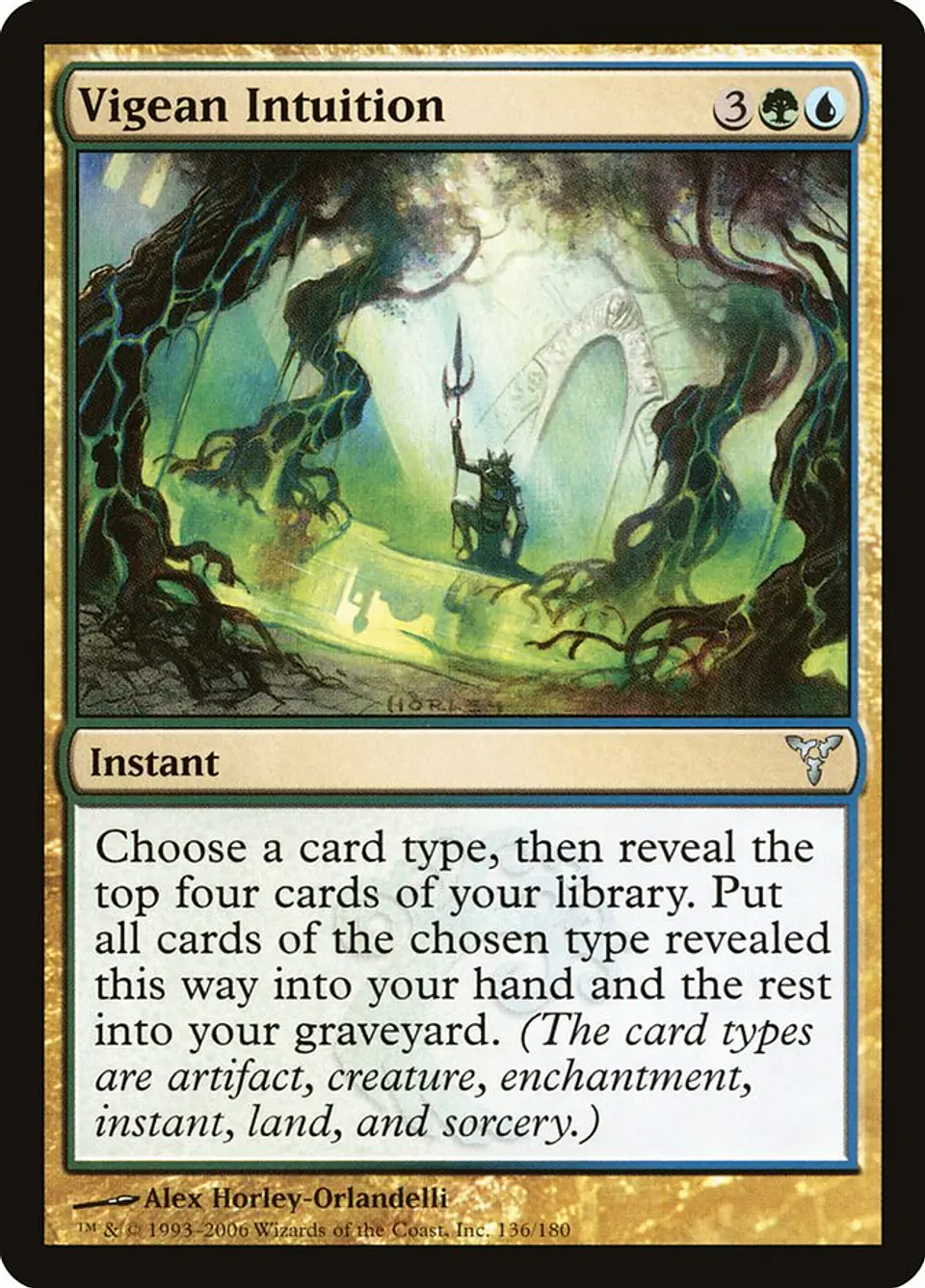 Vigean Intuition 1