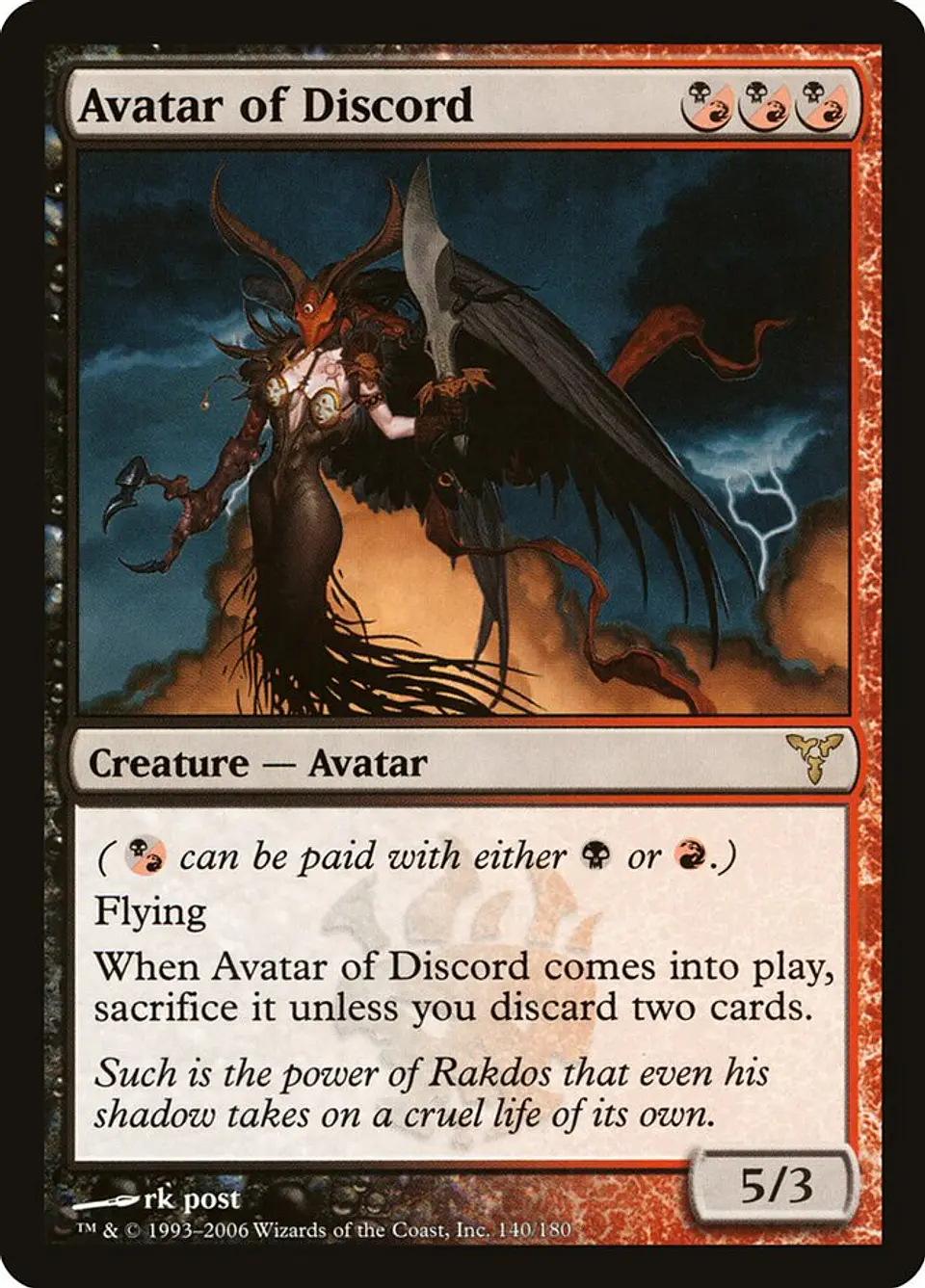 Avatar of Discord 1