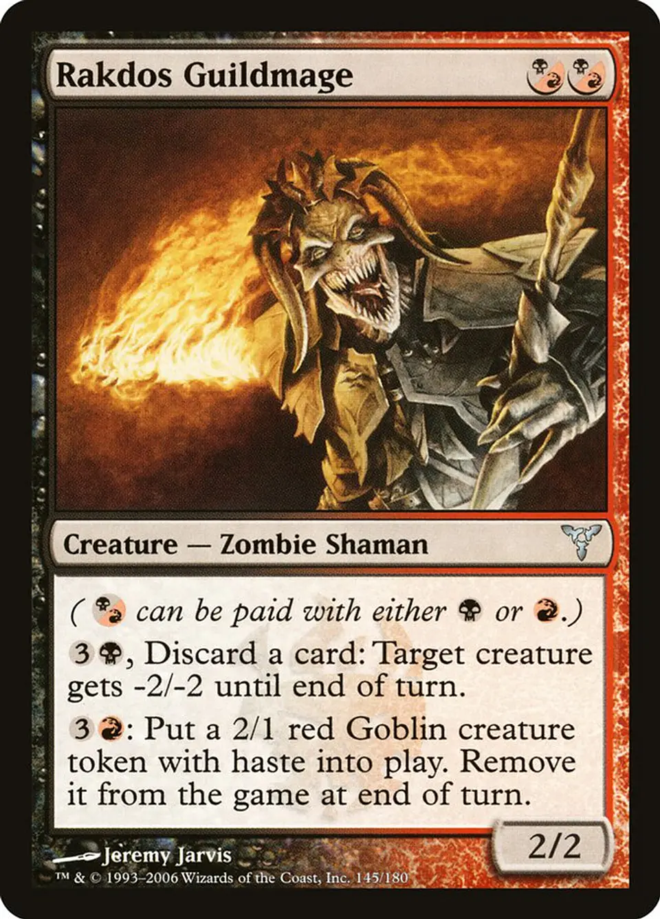 Rakdos Guildmage 1