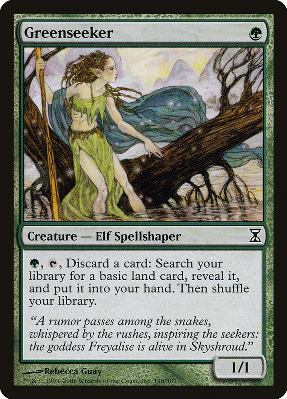 Greenseeker 1