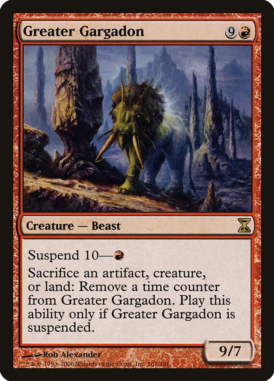 Greater Gargadon 1