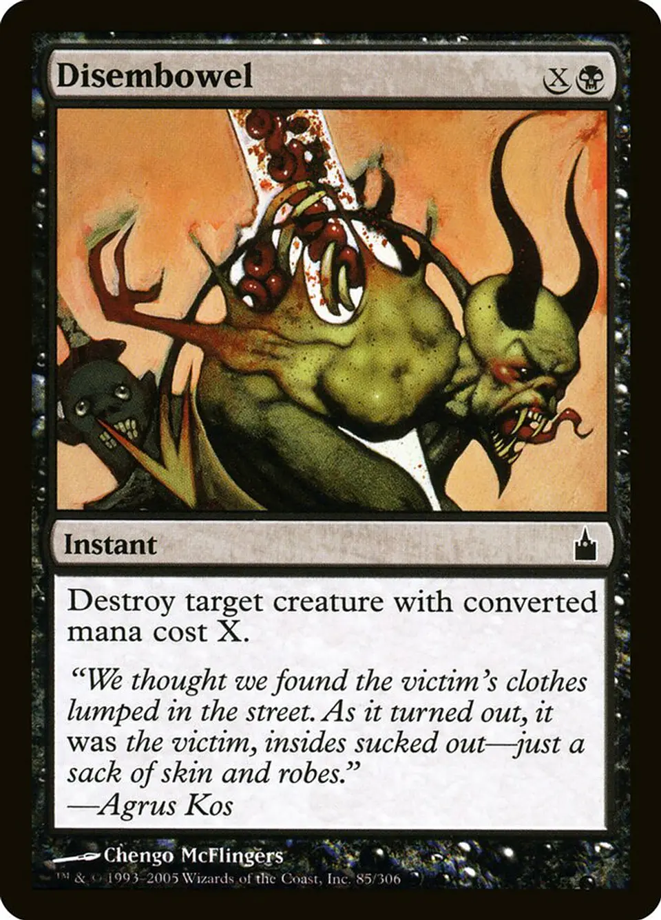 Disembowel 1