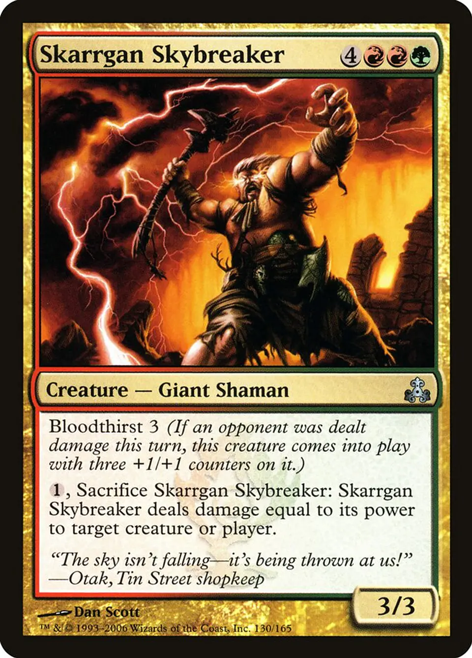 Skarrgan Skybreaker 1