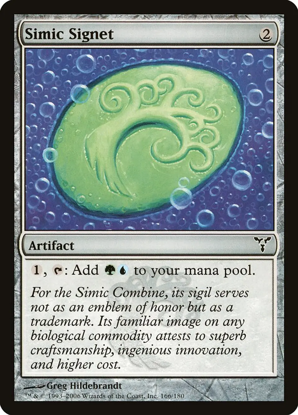 Simic Signet 1