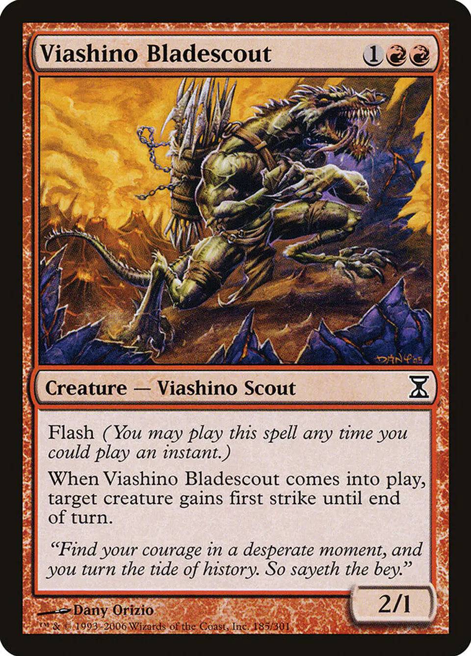 Viashino Bladescout 1