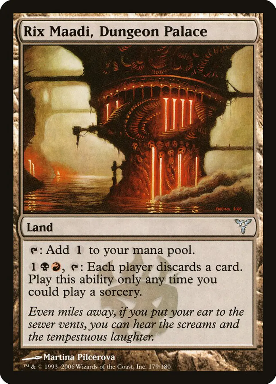 Rix Maadi, Dungeon Palace 1