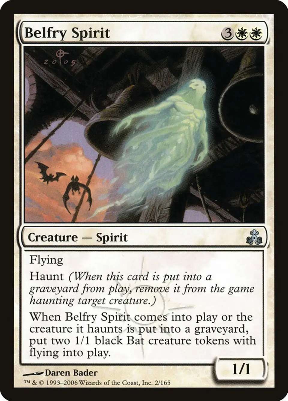Belfry Spirit 1