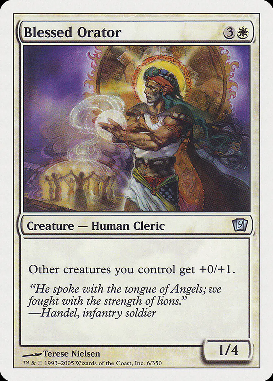Blessed Orator 1
