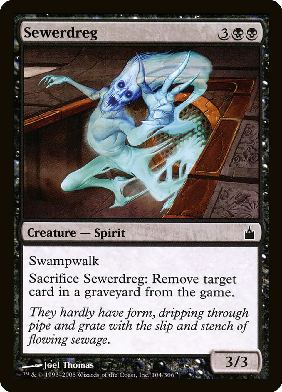 Sewerdreg 1