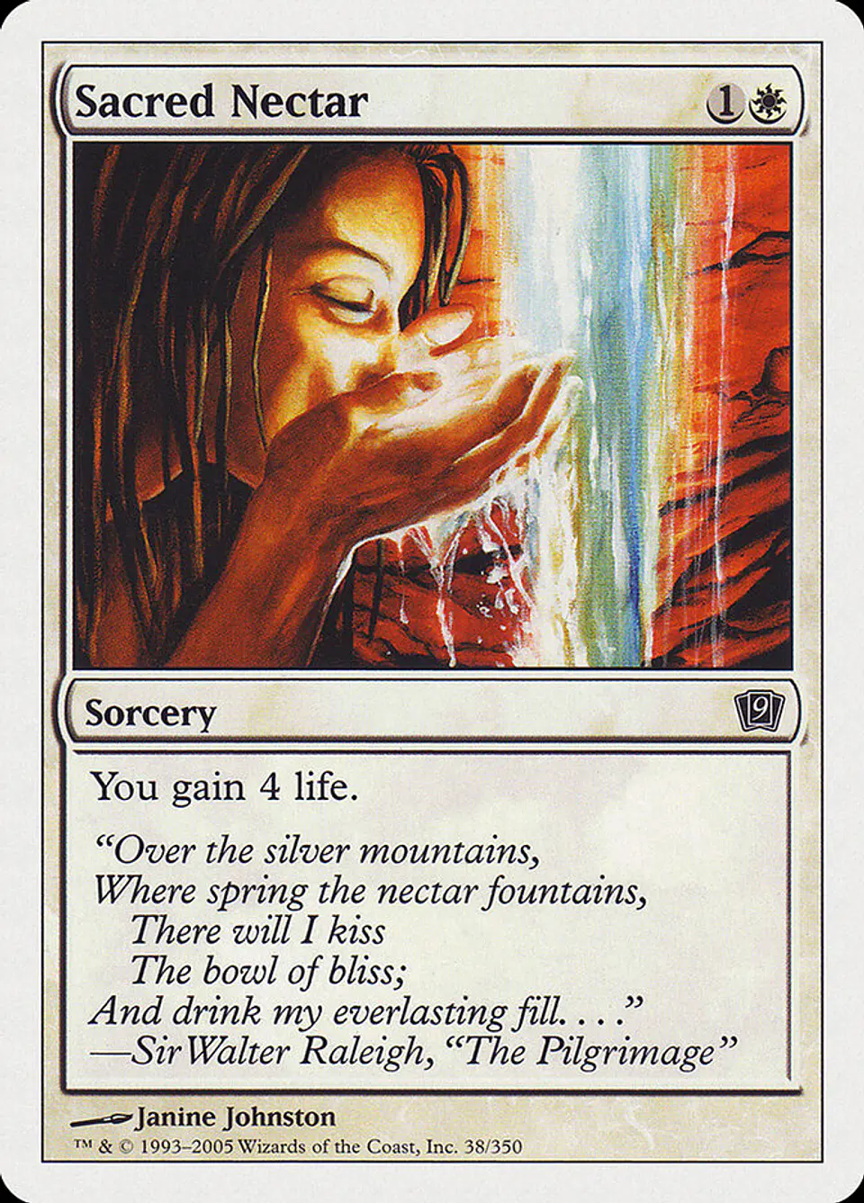 Sacred Nectar 1