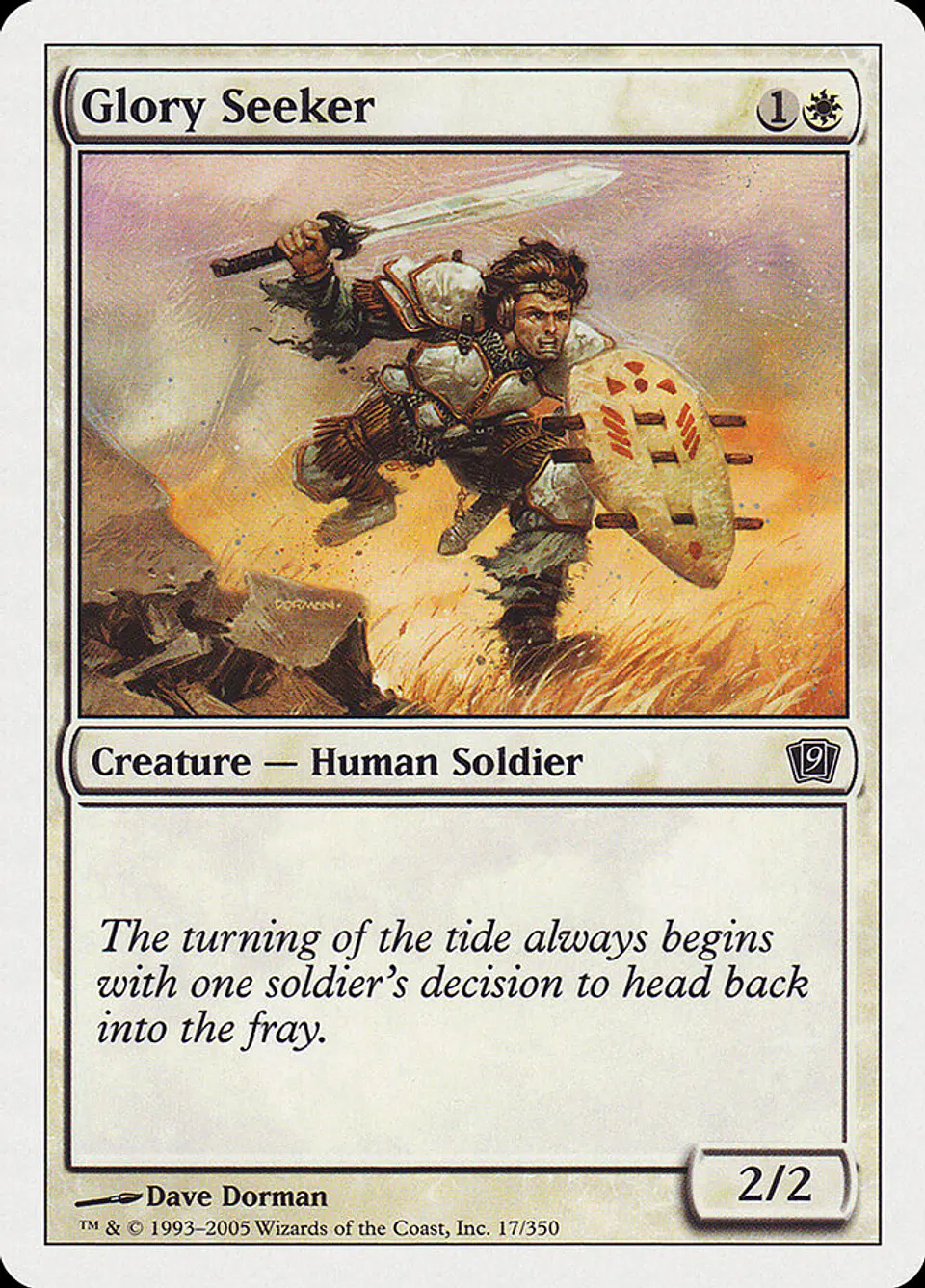 Glory Seeker 1