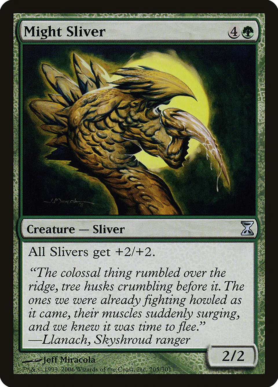 Might Sliver 1