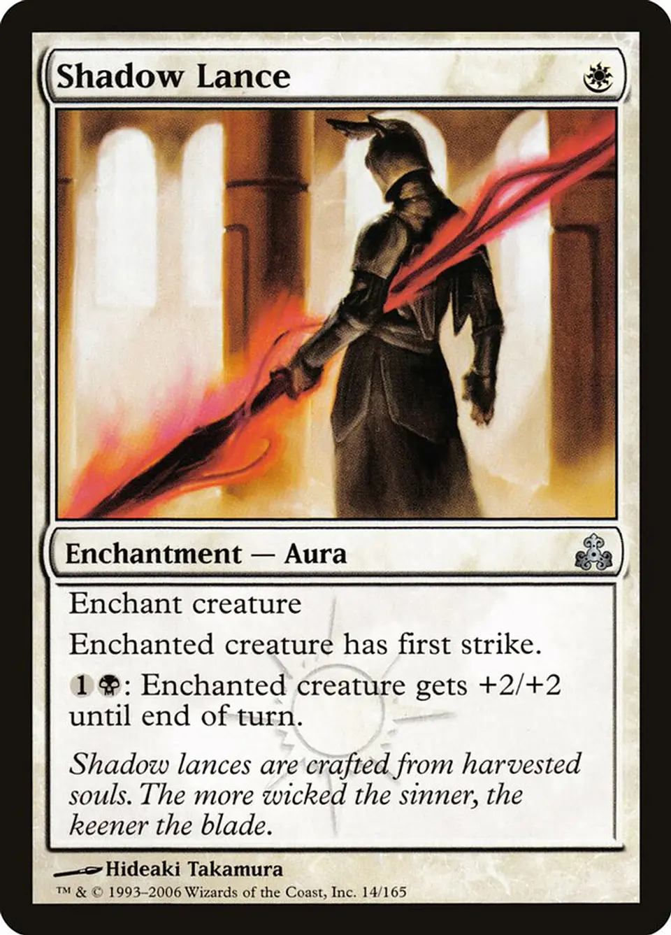 Shadow Lance 1