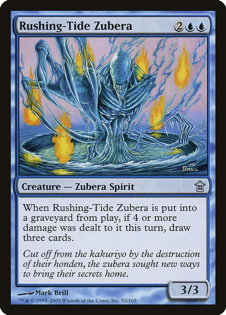Rushing-Tide Zubera 1