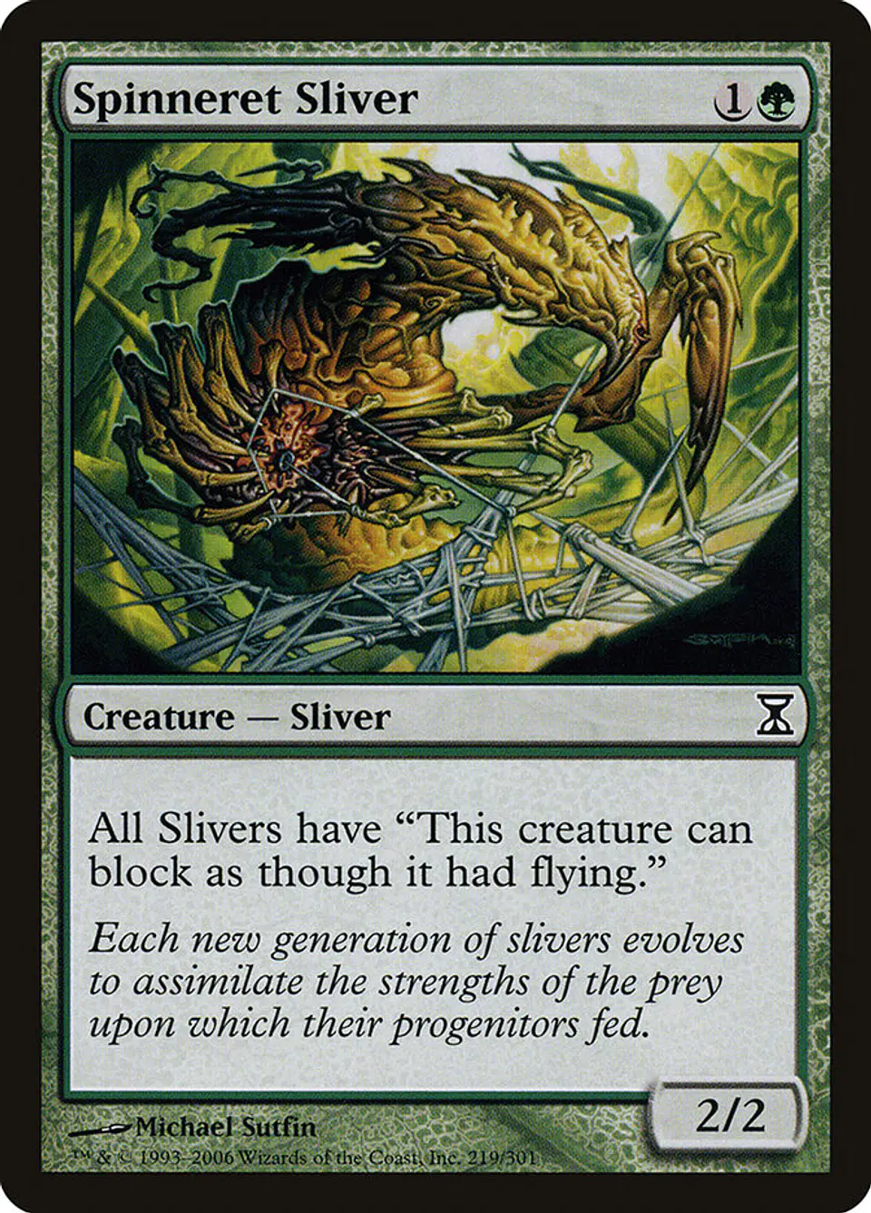 Spinneret Sliver 1