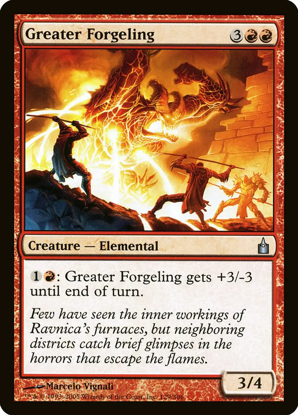 Greater Forgeling 1