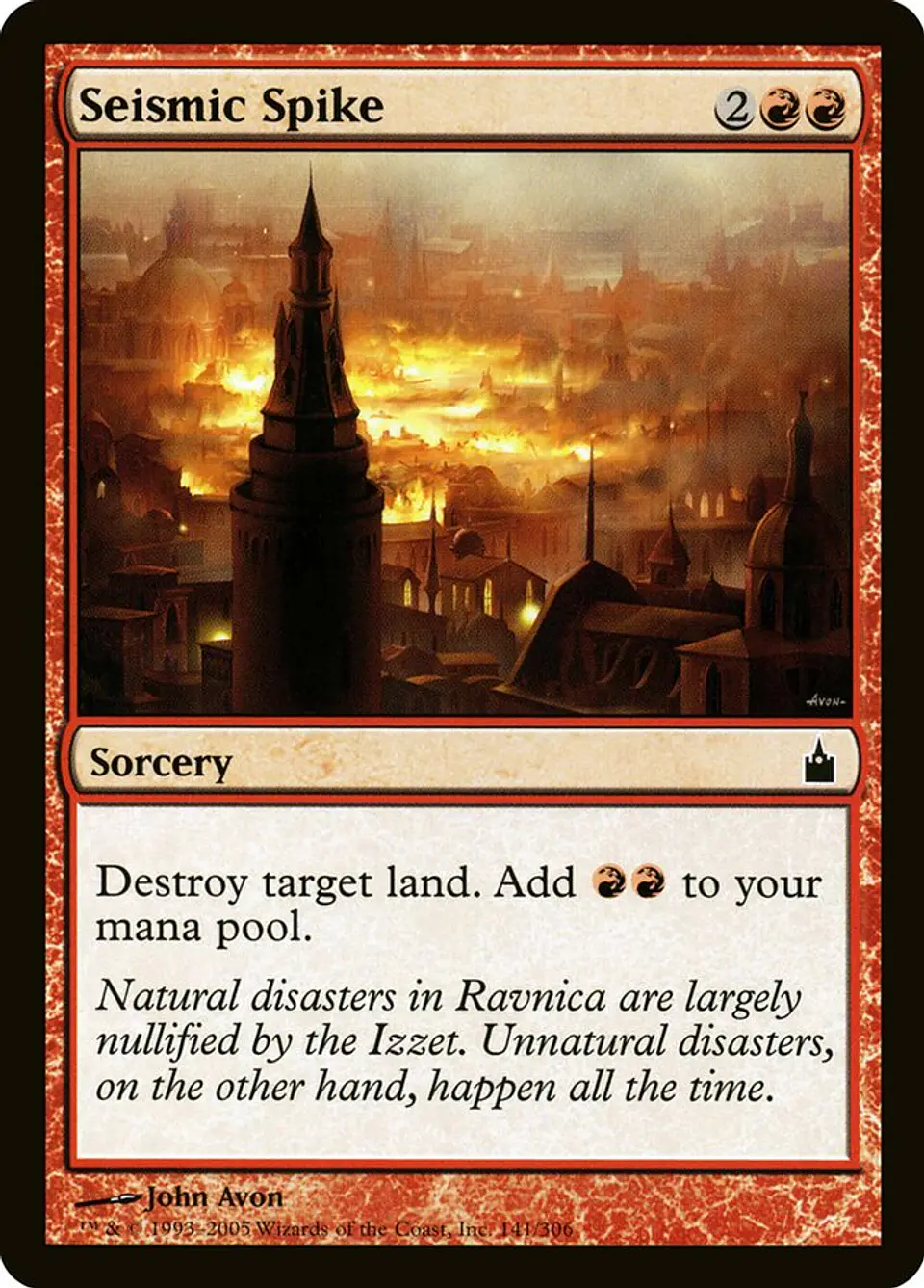 Seismic Spike 1