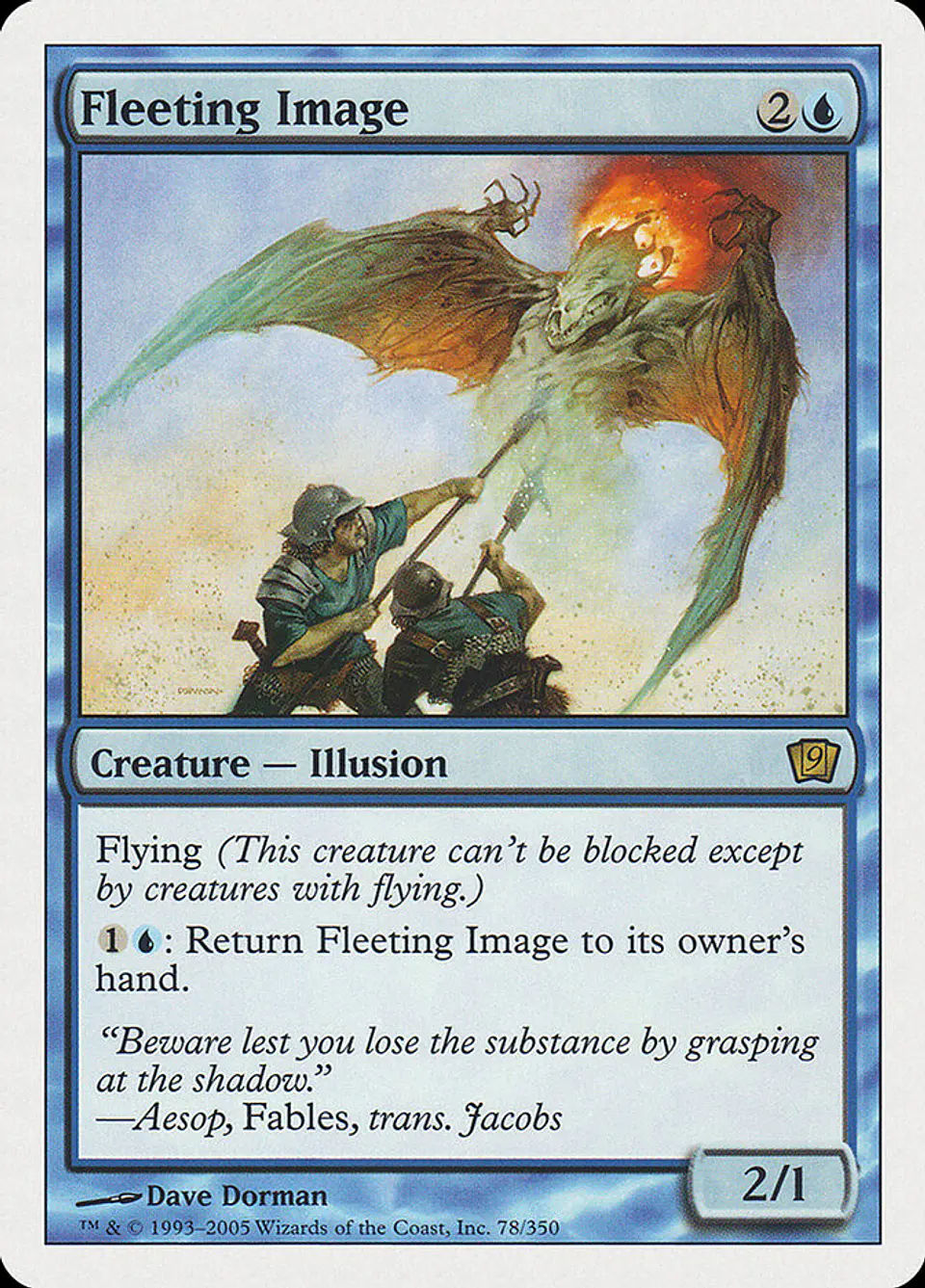 Fleeting Image 1
