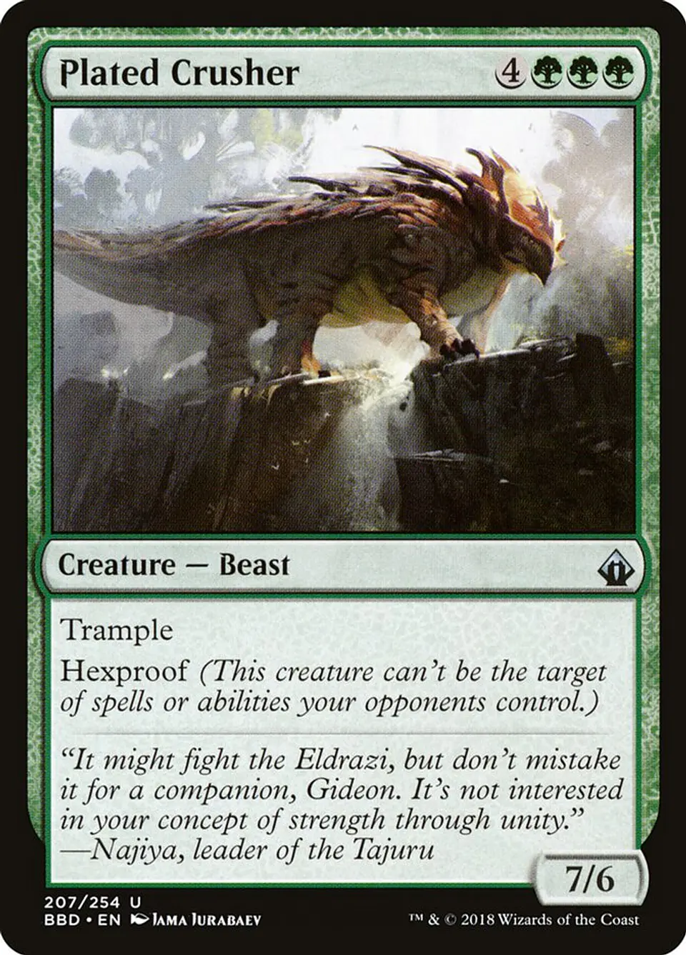 Plated Crusher 1