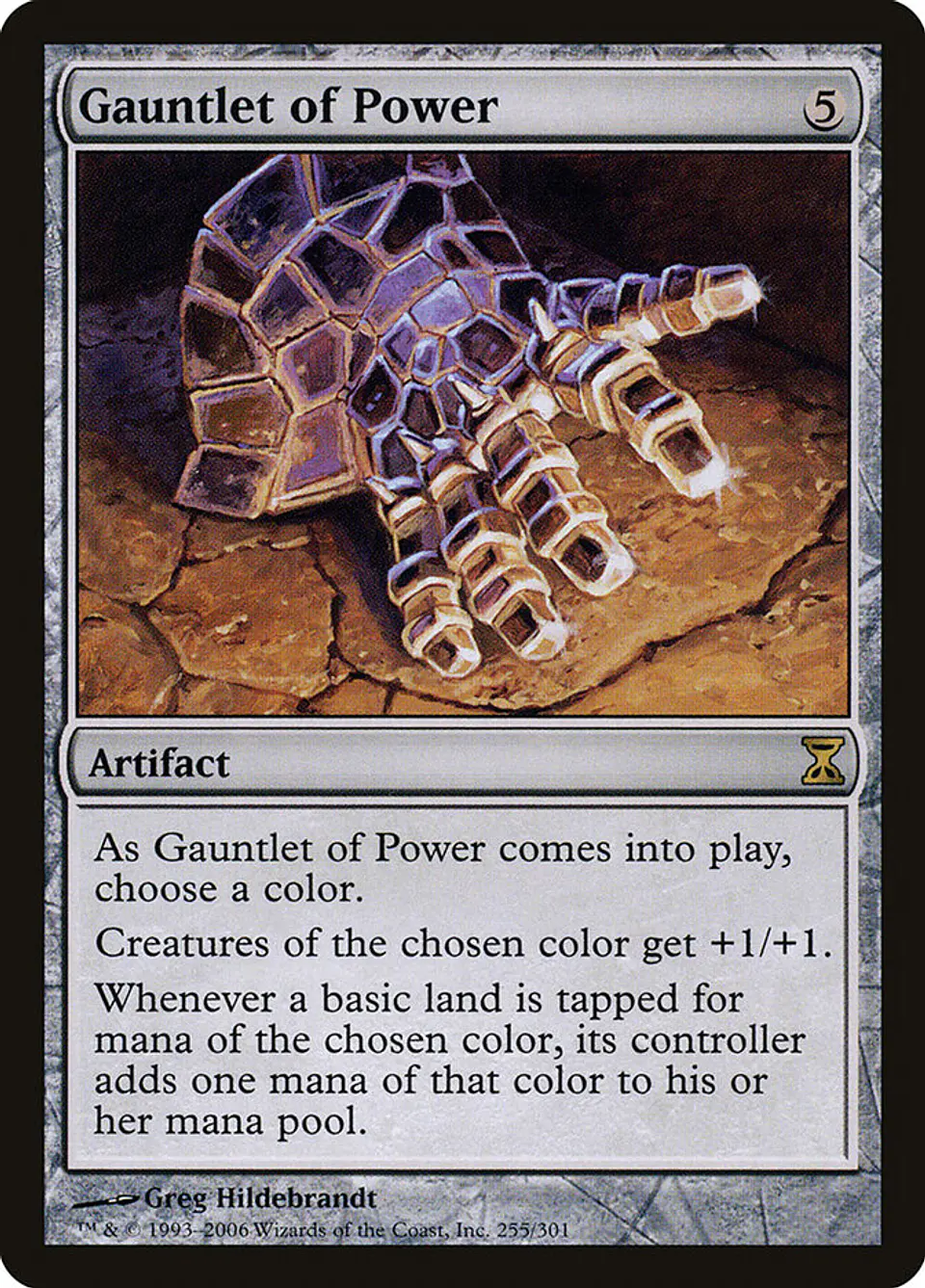 Gauntlet of Power 1