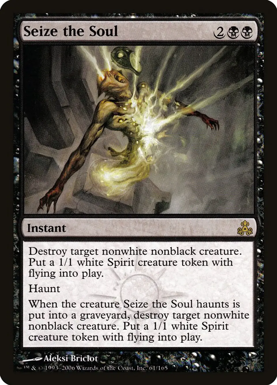 Seize the Soul 1
