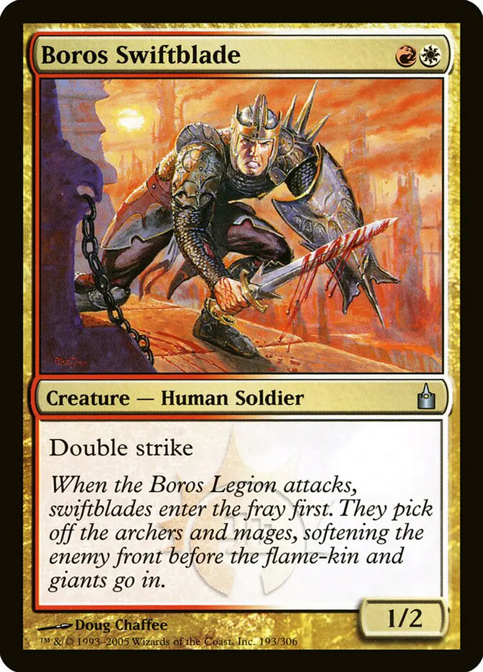 Boros Swiftblade 1