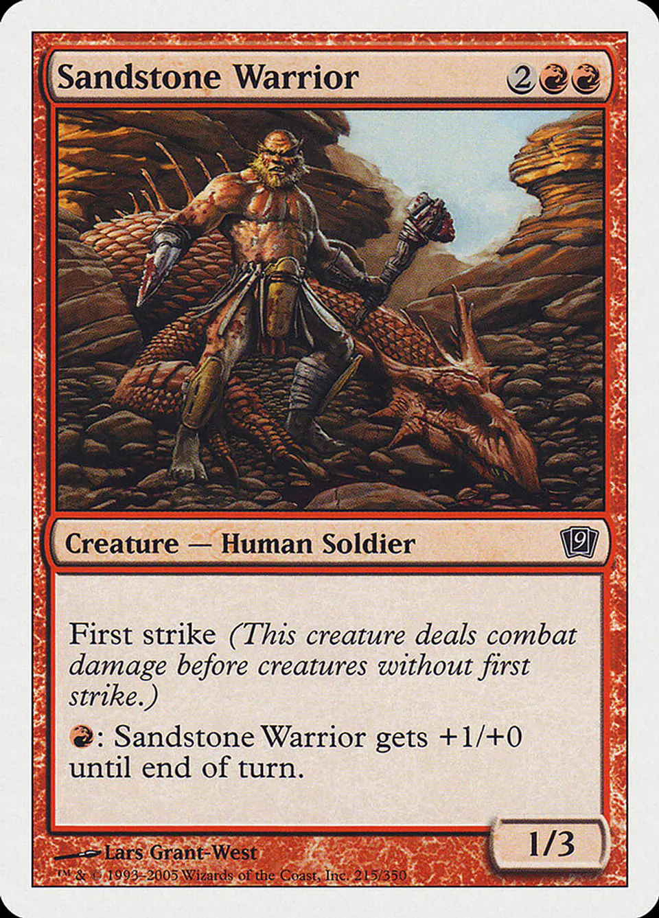 Sandstone Warrior 1