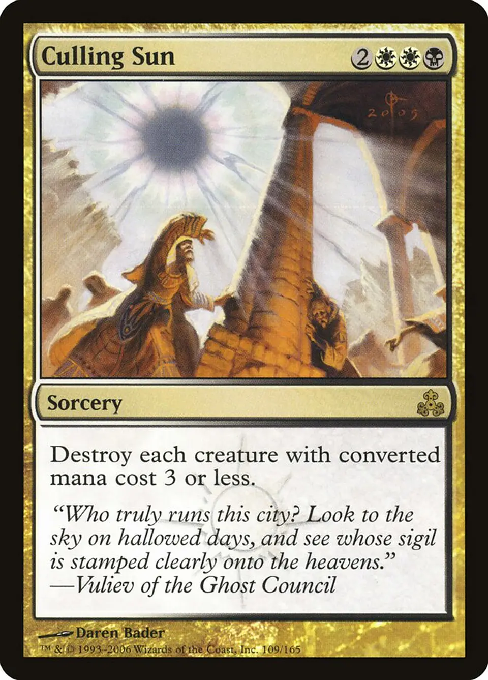 Culling Sun 1