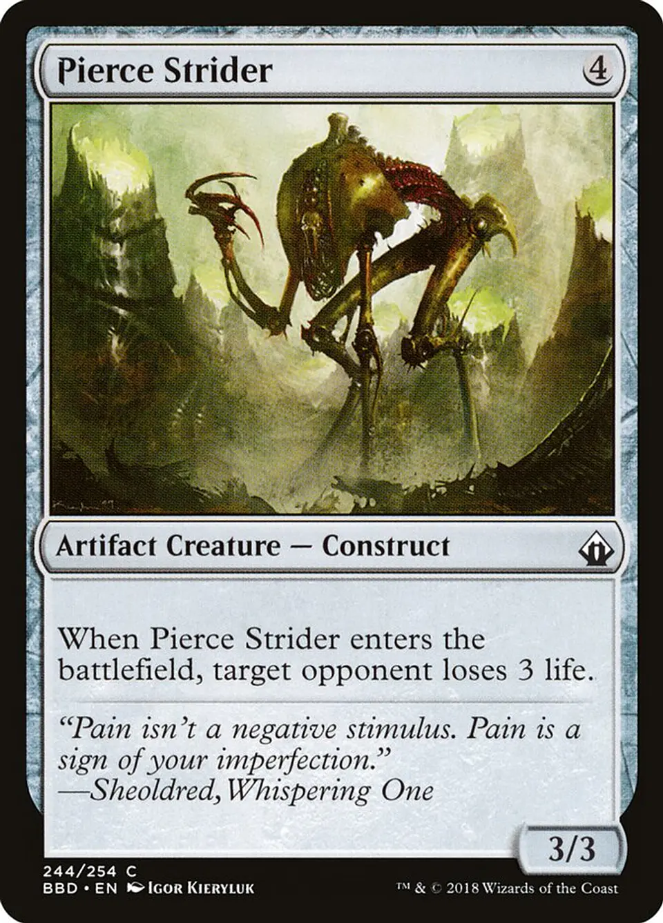 Pierce Strider 1