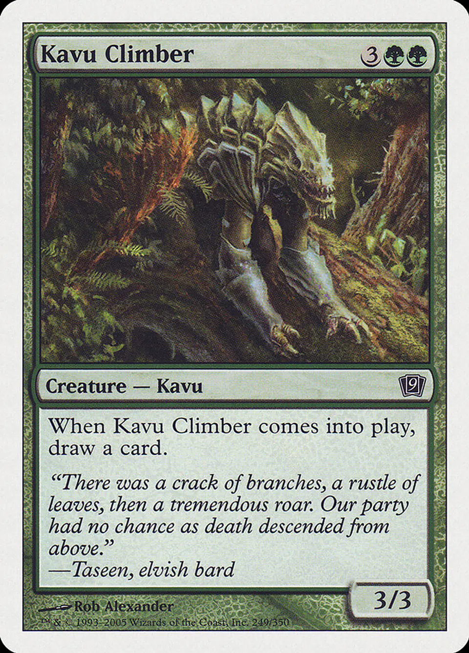 Kavu Climber 1
