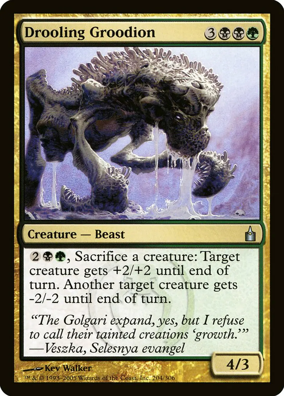 Drooling Groodion 1