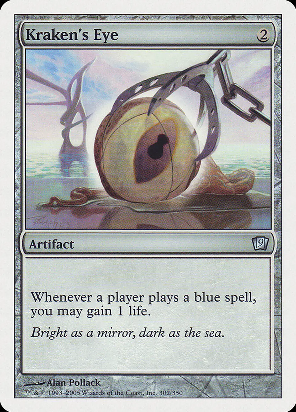 Kraken's Eye 1