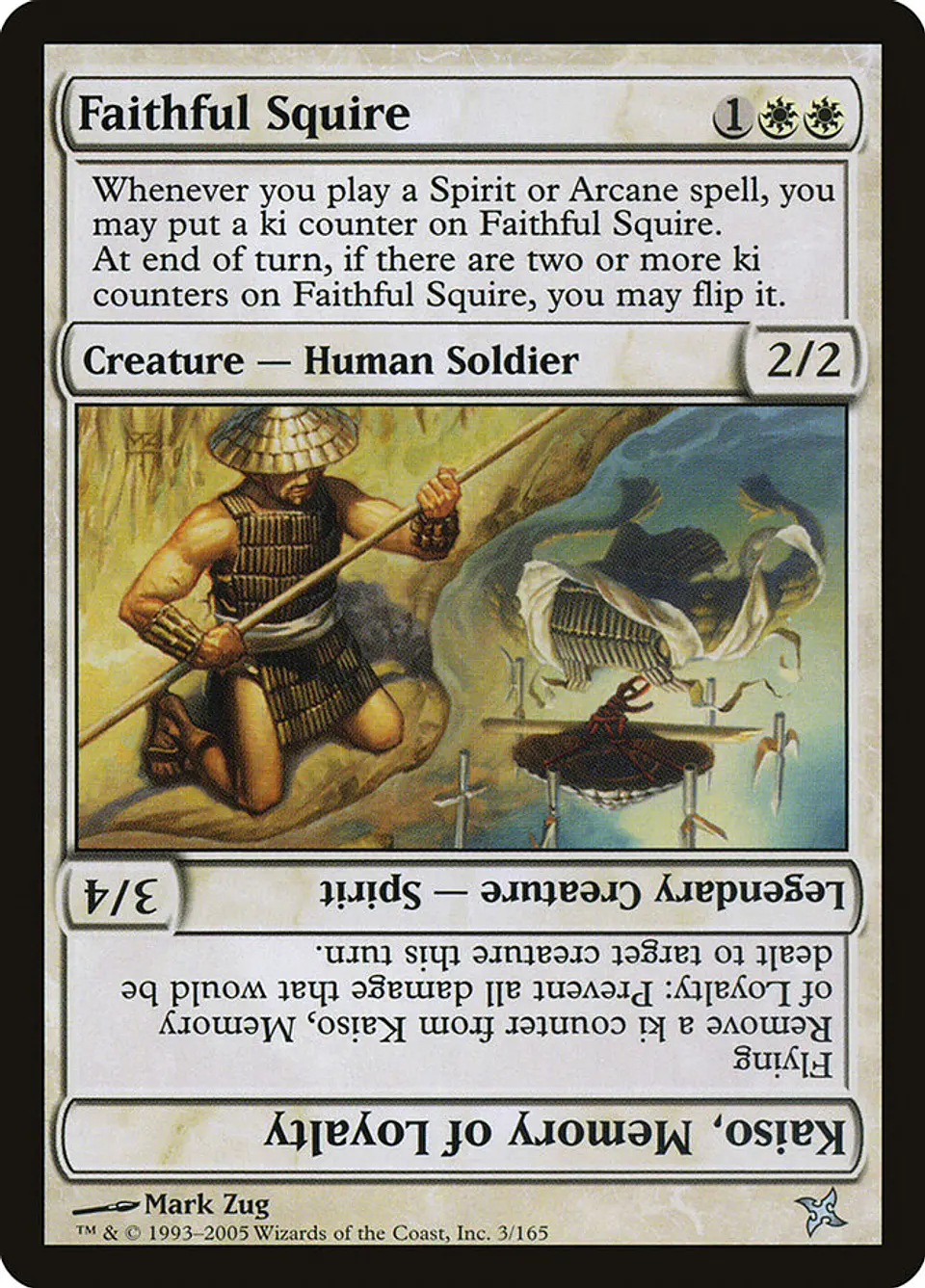 Faithful Squire // Kaiso, Memory of Loyalty 1