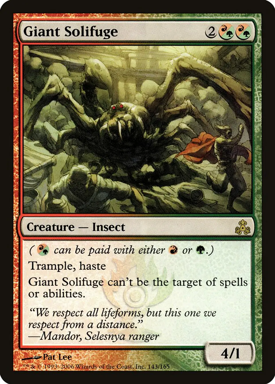 Giant Solifuge 1