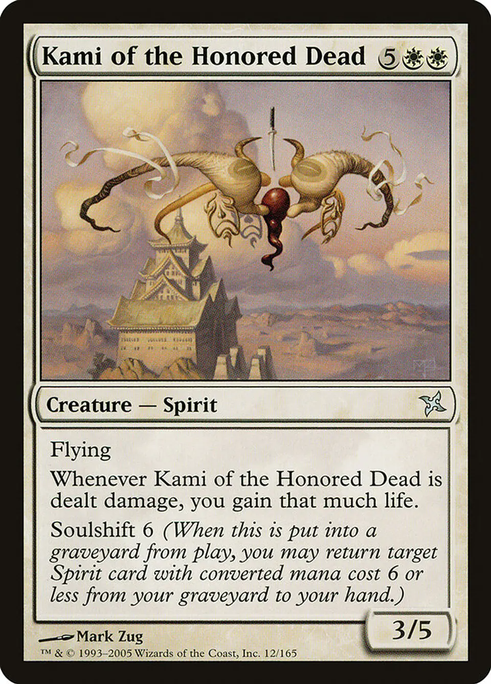 Kami of the Honored Dead 1