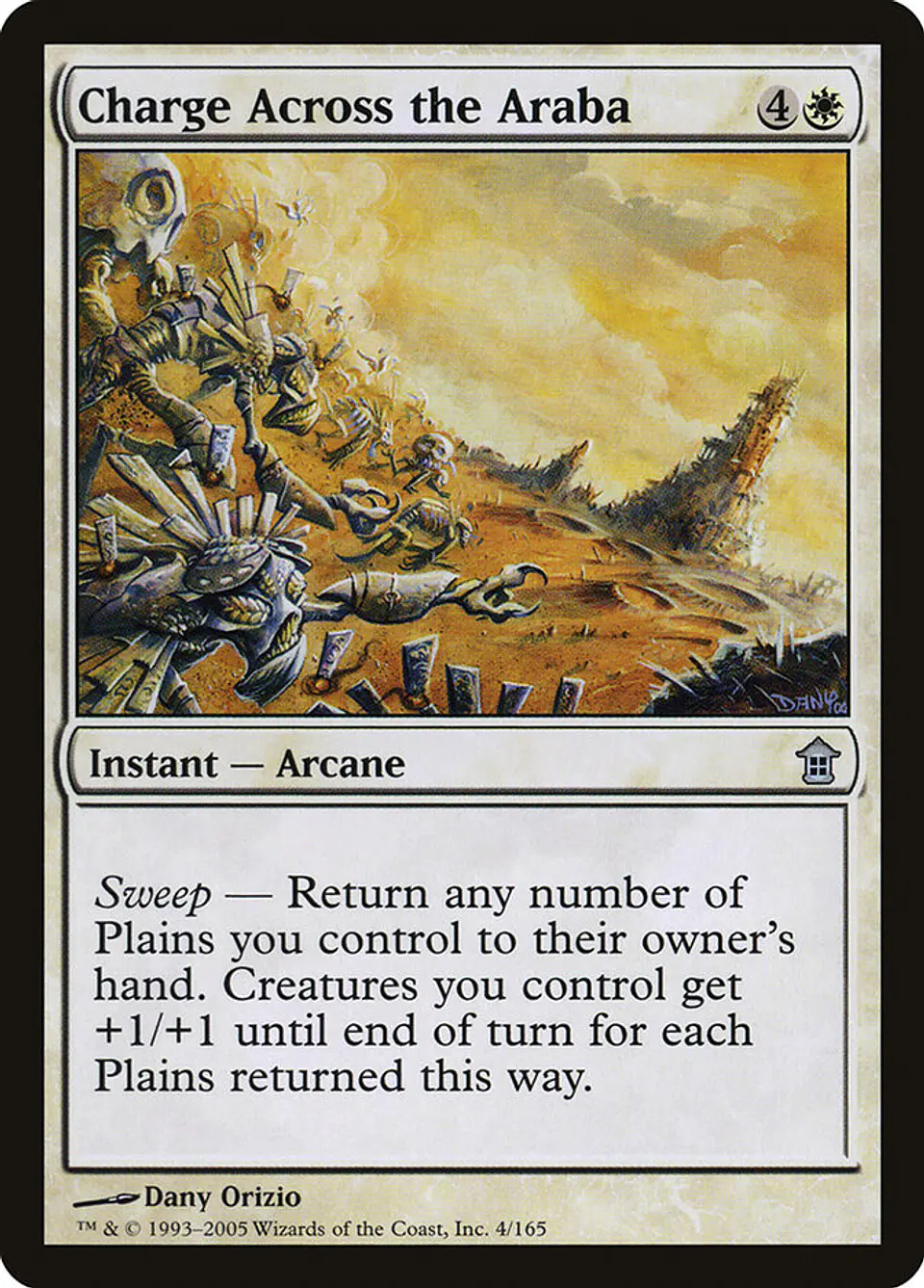 Charge Across the Araba 1