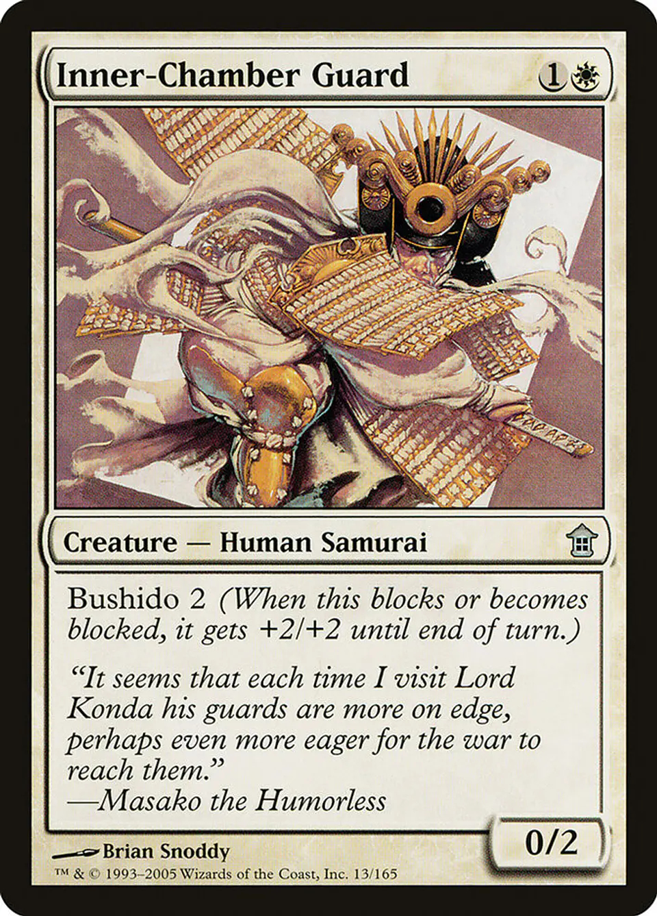 Inner-Chamber Guard 1