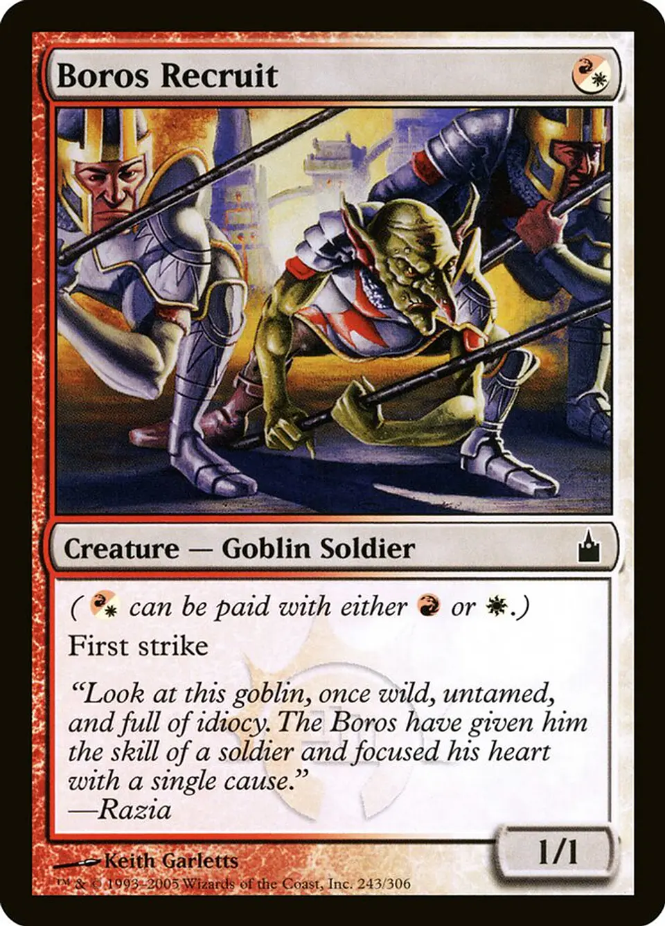 Boros Recruit 1