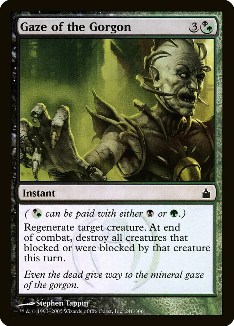 Gaze of the Gorgon 1