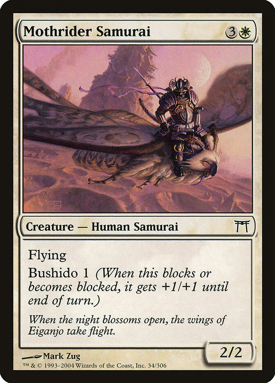 Mothrider Samurai 1