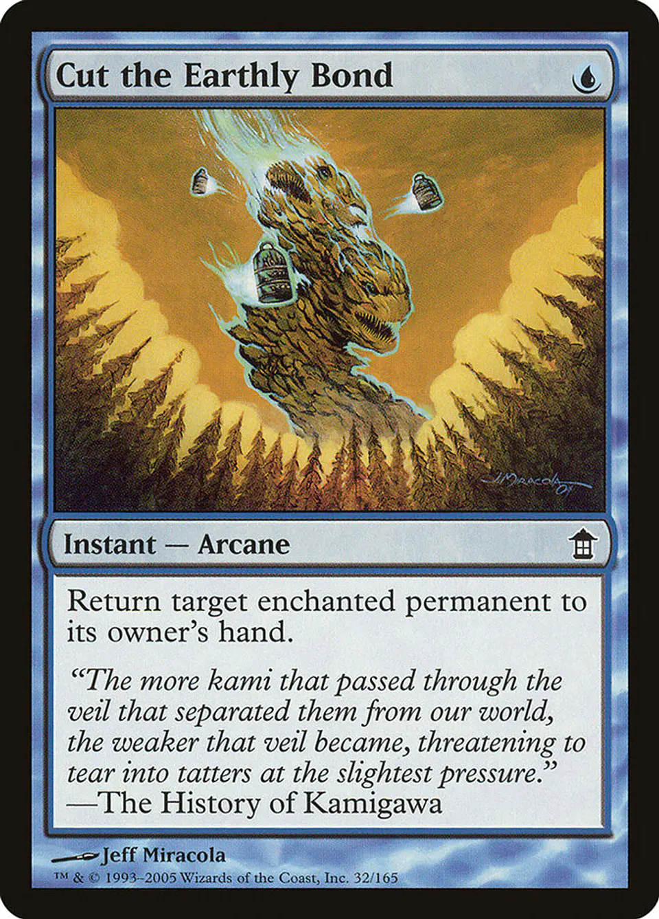 Cut the Earthly Bond 1