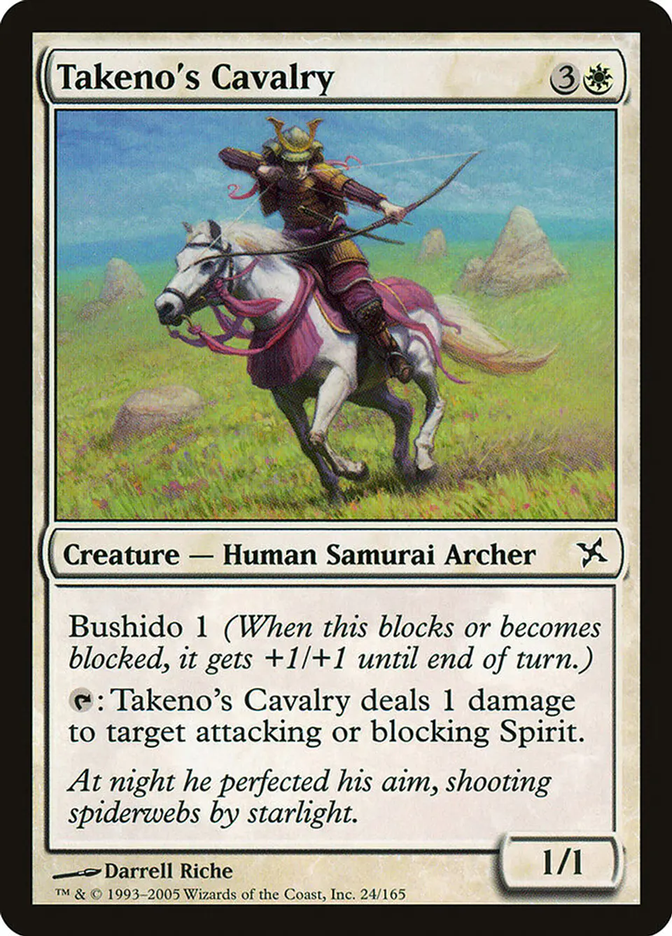 Takeno's Cavalry 1