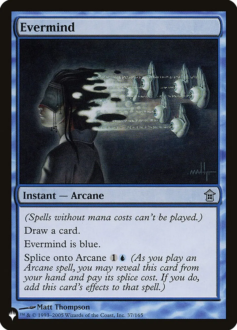 Evermind (The List) 1