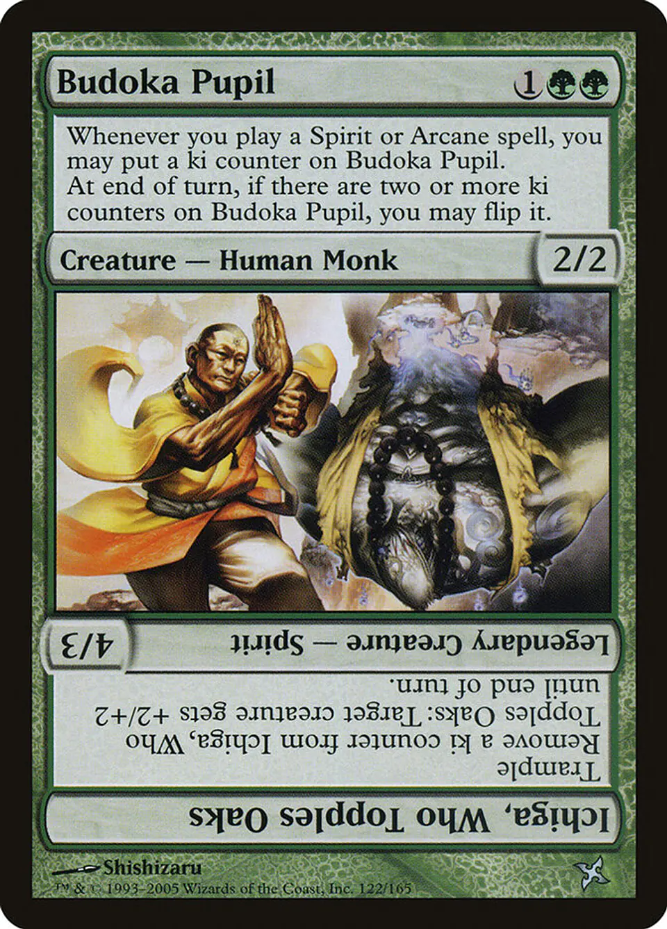 Budoka Pupil // Ichiga, Who Topples Oaks 1