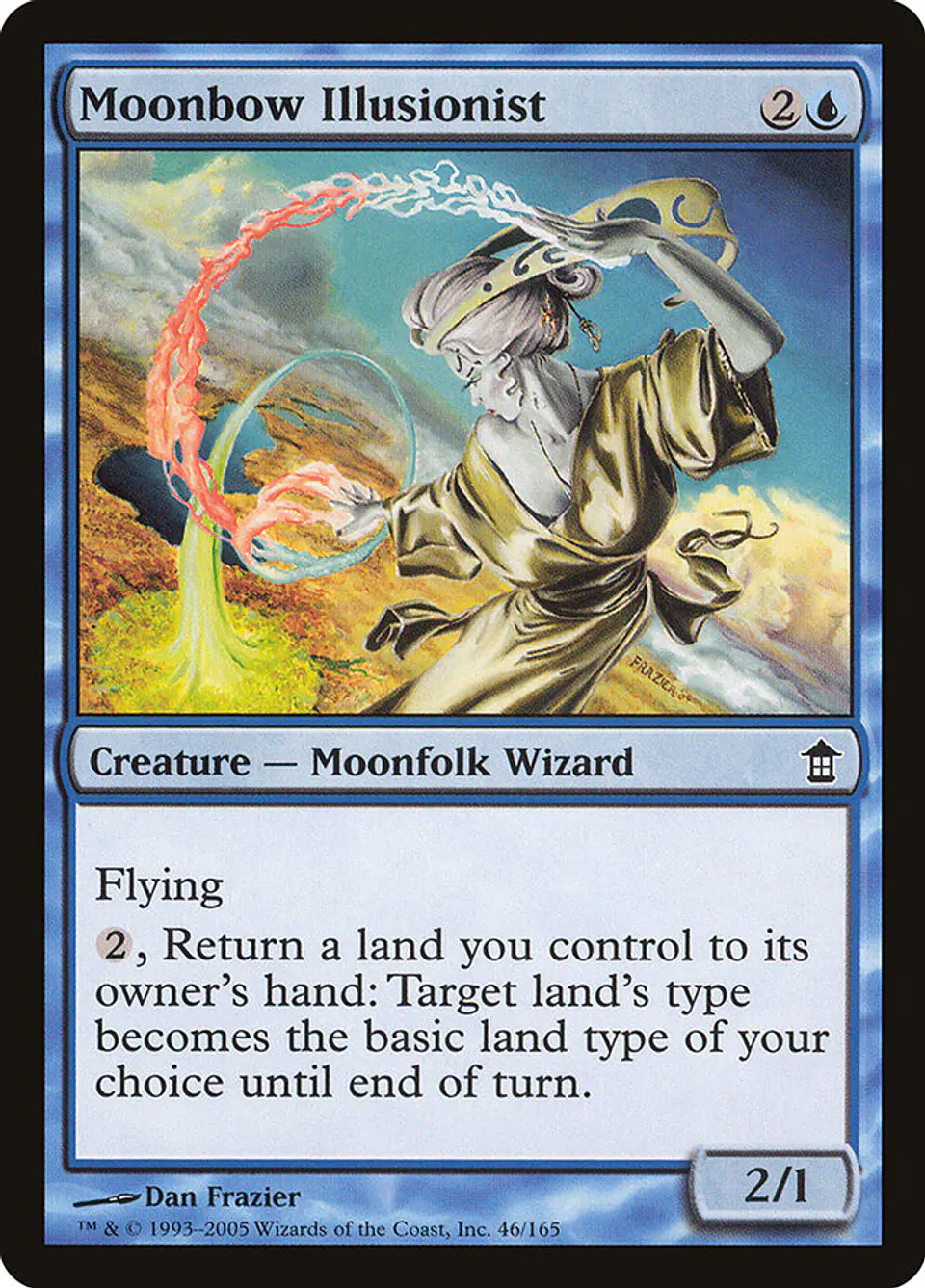 Moonbow Illusionist 1