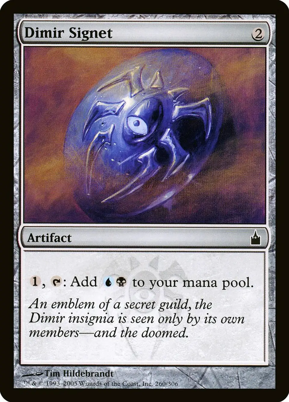 Dimir Signet 1