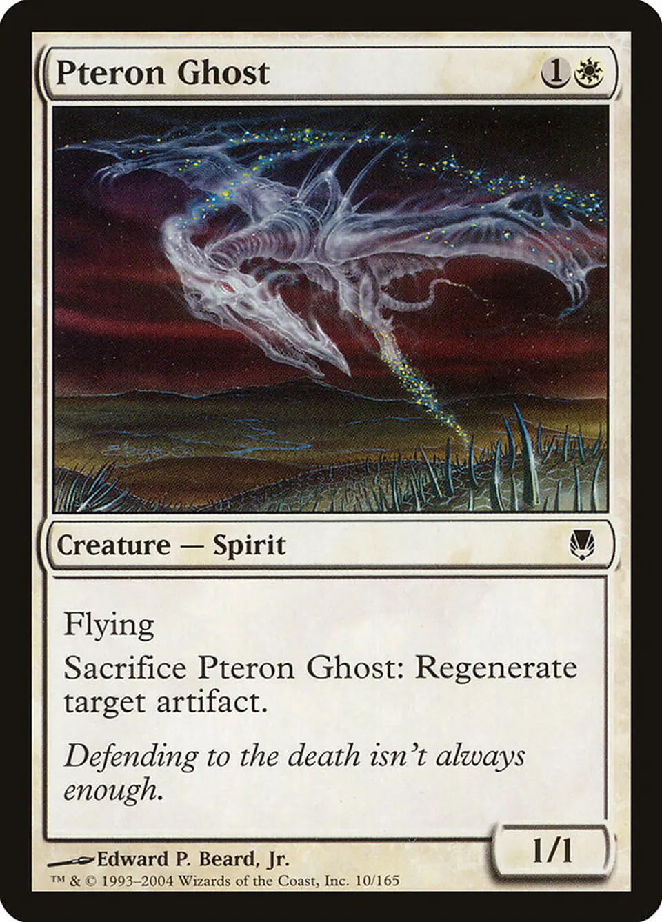 Pteron Ghost 1