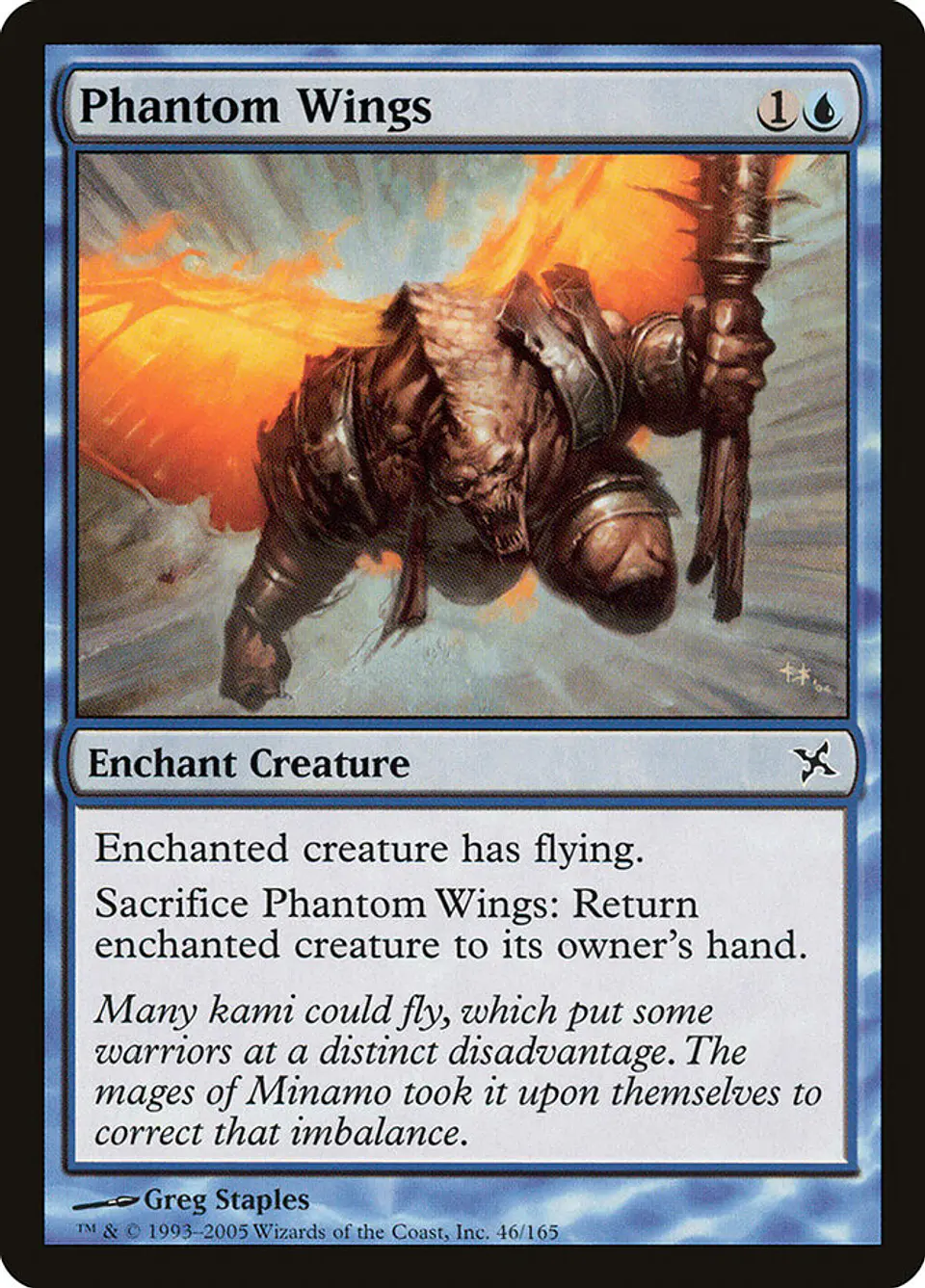 Phantom Wings 1