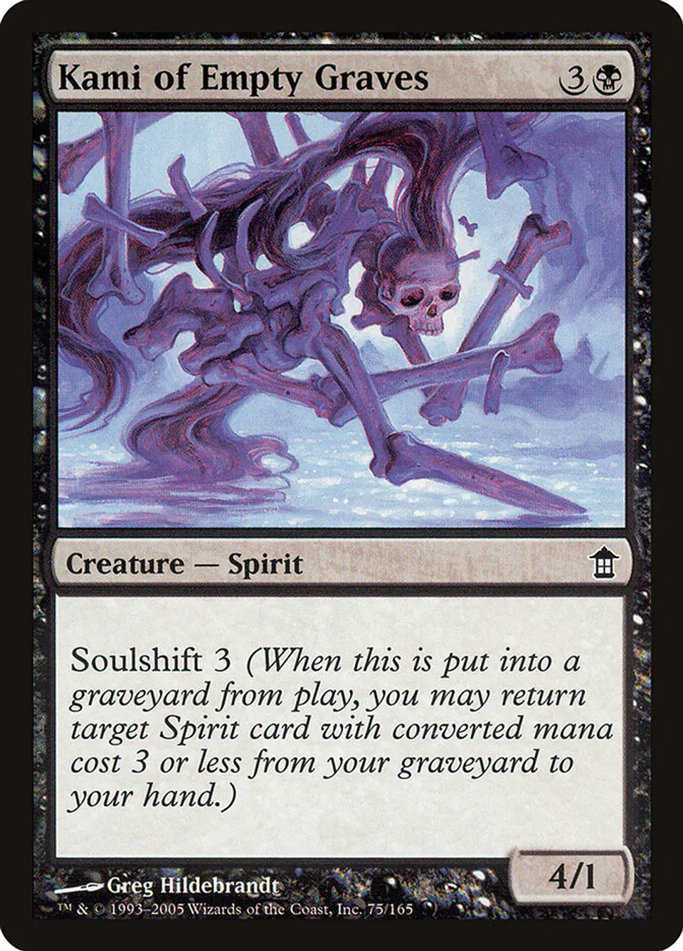 Kami of Empty Graves 1